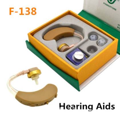 Hearing Aids Machine F-138